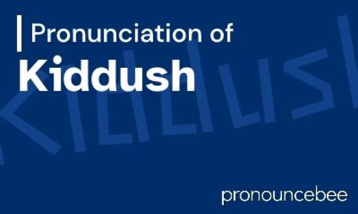 How To Pronounce Kiddush Correctly | Easy Pronunciation Guide