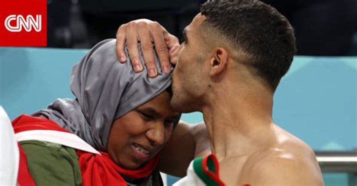 Tracing Ashraf Hakimi's Maternal Roots: Unveiling His Mother's Ethnicity